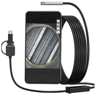 Borescope USB voor Wapenlopen